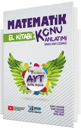 Yayın Denizi PRO Yayınları YKS Alan Yeterlilik Testi (AYT) Matematik Pro Konu Anlatımı El Kitabı (2025-2026)