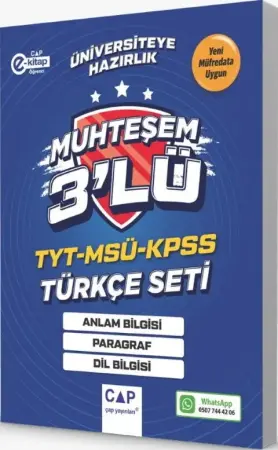 Çap Yayınları TYT AYT Muhteşem Üçlü Türkçe Seti (2025-2026)