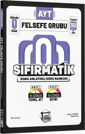 Ders Platosu Yayınları AYT Felsefe Sıfırmatik Konu Anlatımlı Kamp Kitabı (2025-2026)