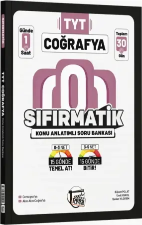 Ders Platosu Yayınları TYT Coğrafya Sıfırmatik Konu Anlatımlı Kamp Kitabı (2025-2026)