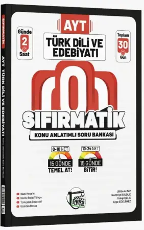 Ders Platosu Yayınları AYT Türk Dili ve Edebiyatı Sıfırmatik Konu Anlatımlı Soru Bankası Kampı (2026)