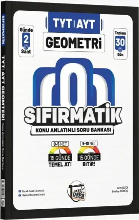 Ders Platosu Yayınları TYT AYT Geometri Sıfırmatik Konu Anlatımlı Kamp Kitabı (2026)