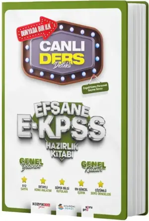 Akademi Denizi Yayınları 2026 E-KPSS Konu Anlatımlı Efsane Kitap